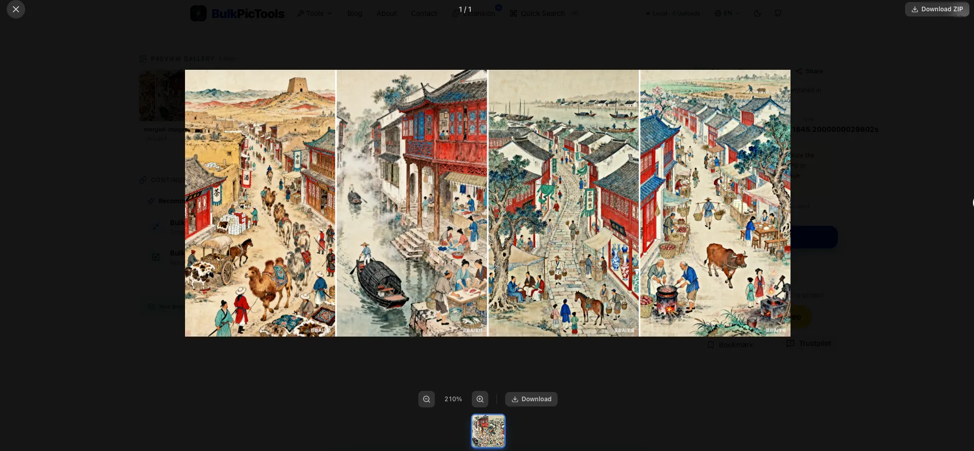 Merged image results page showing the combined output with download options